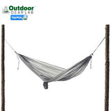 Grand Trunk Nano 7 Ultralight Adventure Travel Hammock - Seven Horizons
