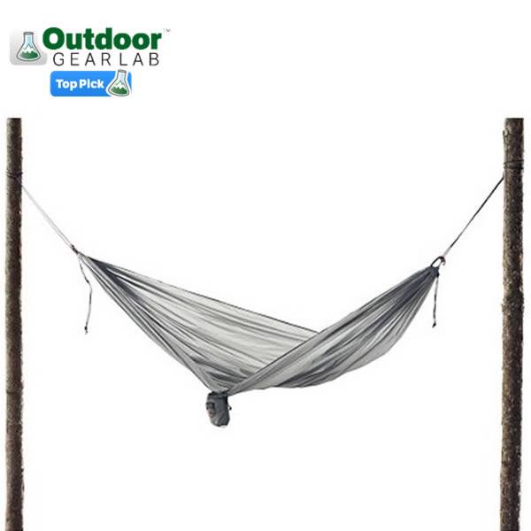 Grand Trunk Nano 7 Ultralight Adventure Travel Hammock - Seven Horizons