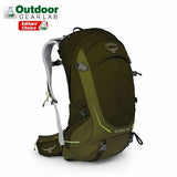 Osprey Stratos 34 litre daypack outdoor gear lab editor's choice award