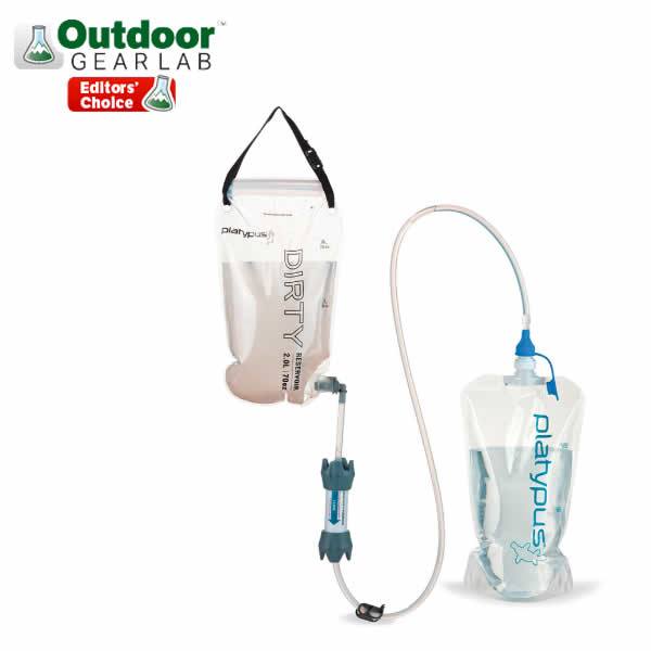 Outdoor Gear Lab Editors Choice Award Platypus Gravity Works 2.0 Litre Filter